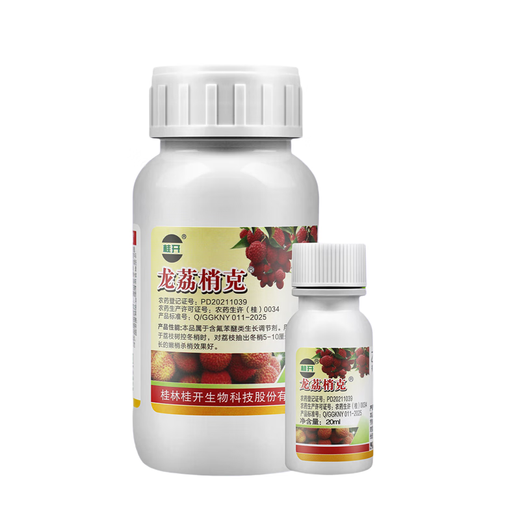 6% oxyfluorfen, special shoot control drug for lychees, lychee fruit tree killing and flowering agent for winter shoots, 200ml