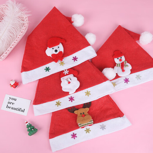 Disney Christmas Hat Adult Christmas Hat Decoration Old Man Snowman Antlers Christmas Hat Kindergarten Party Gift Cartoon Christmas Hat Children's Style-5 pcs