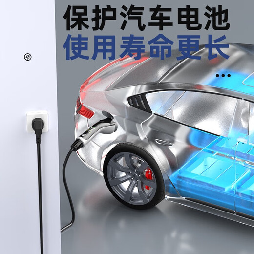 Alicorna new energy charging and discharging integrated car home portable car charging gun 16A charger national standard universal 10 meter line charging and discharging integrated smart display