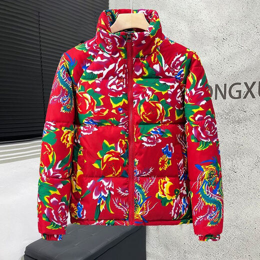 Playboy Northeast large flower cotton-padded jacket men and women same style suit national fashion winter cotton pants cotton coat thickened warm jacket internet celebrity cotton clothing red - hooded short style high quality large flower cotton-padded jacket + cotton pants XL 105-125Jin Jin is equal to 0.5 kg