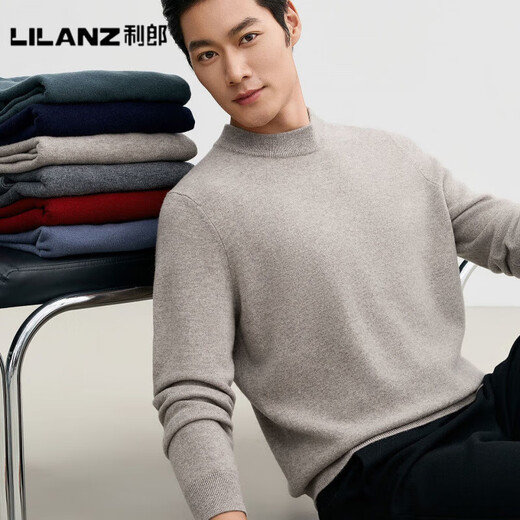 LILANZ official men's woolen sweater autumn and winter half turtleneck pullover wool knitted inner base solid color woolen sweater Zhenpin丨Excellent丨Selection Elegant丨Gray丨Friendly丨No irritation Round neck-Flagship model M 95-120
