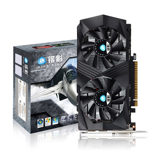 铭影（MINGYING） GTX1050Ti 4G显卡 吃鸡游戏显卡 台式机电脑显卡系列独立显卡 GTX1050Ti 4G战将