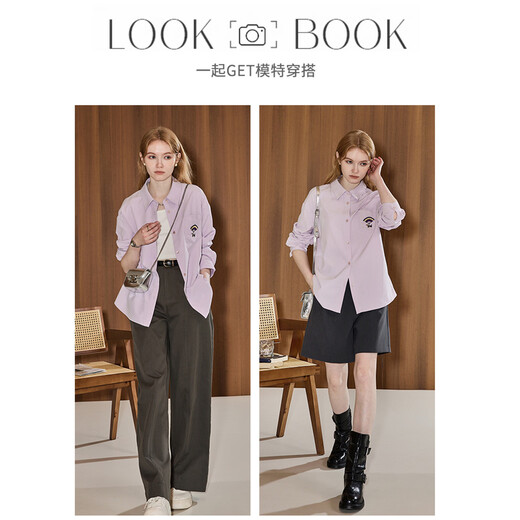 KUHNMARVIN Hong Kong style dreamy purple and pink embroidered shirt for women 2026 early spring new design niche shirt K35511 pink and purple (no embroidery) S