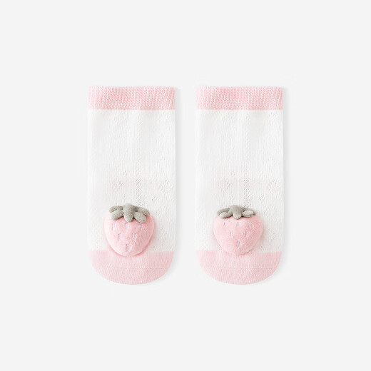 YEEHOO shopping mall same style children's socks for boys and girls spring and summer cute socks 2025 new baby doll socks light pink 3-6 months recommended foot length 8-10cm