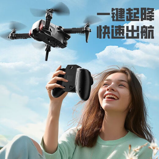 jjr/c 儿童无人机高清航拍定高悬停遥控飞机小学生玩具四轴飞行器 精灵高清双摄【一键起降+360翻滚】银灰色 4个电池【换新】顶配版