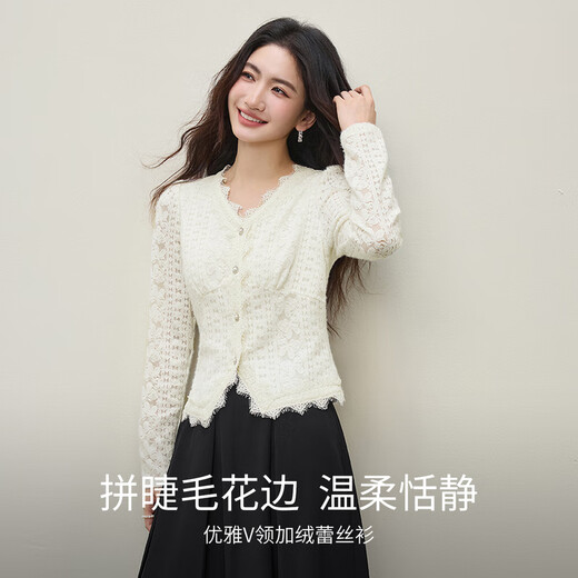 Shandubila velvet warm bottoming shirt for women in winter textured slim stretchy slim lace shirt elegant commuter V-neck top