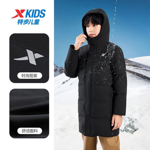 Xtep Children's Medium Long Down Jacket Boys Thickened and Warm 2025 Winter New Fashion Top Winter Jacket Danqing Black 150