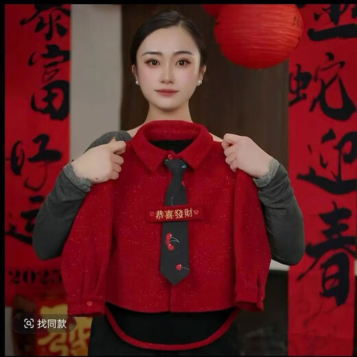 Wujiang wonderful new year children's clothing boys' velvet shirts and jackets girls' red festive new year clothes children's new autumn and winter new year's clothing red velvet shirts with tie 90 90cm