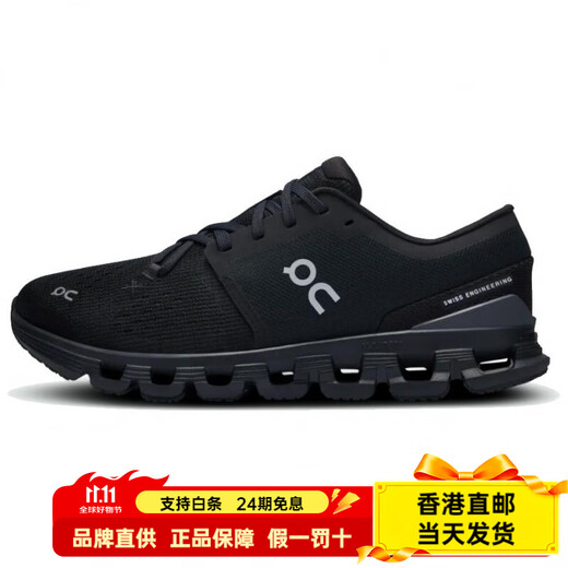 OnCloud X4 comfortable sports non-slip balance low-top training shoes women's black black 40