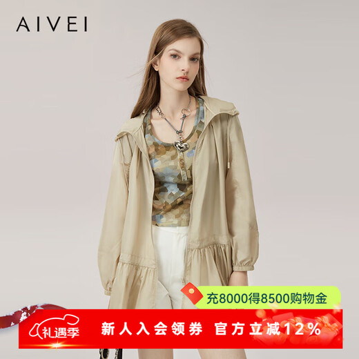 AIVEI feiert die neue Sommer-Outdoor-Sport-Leichtkapuzenjacke von Aive's Shopping Mall Q721305C Champagne M