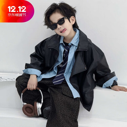 BALA is suitable for Korean autumn and winter new children's leather jackets PU leather jackets for boys, middle-aged and teenagers, black 110cm, recommended height is about 110CM