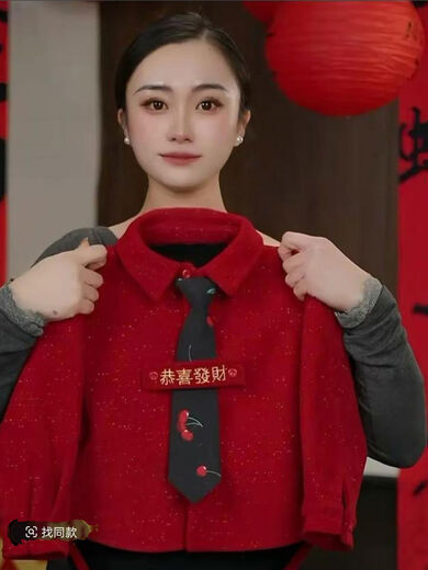 Wujiang wonderful new year children's clothing boys' velvet shirts and jackets girls' red festive new year clothes children's new autumn and winter new year's clothing red velvet shirts with tie 90 90cm