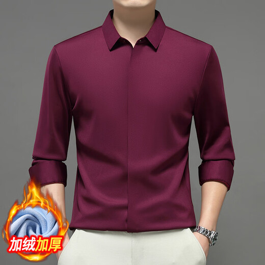 VICUTU hidden placket new velvet thickened men's shirt long-sleeved business casual no-iron stretch warm shirt men's sky blue M 165/48