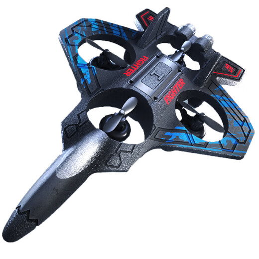 Neues ferngesteuertes Flugzeug, sturzsicher, Hochrotorjäger, Kindermodellflugzeug, vierachsige Drohne, Spielzeugschaumflugzeug, X92-Schaumdrohne, Doppelfernbedienung, rot, Werksversion mit Einzelbatterie