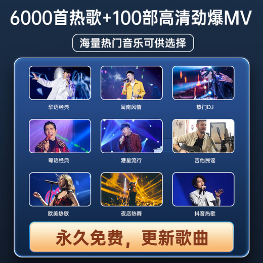 Huiduoduo car USB song music lossless 2025 new three-dimensional surround the most popular new original genuine USB 26