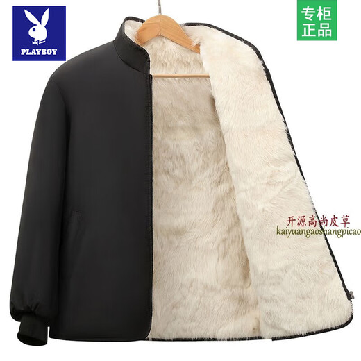Playboy long fur fur jacket, fur all-in-one cotton jacket, sheepskin thickened wool liner, cold-proof jacket, sheep sheared simulated leather jacket, gray long wool style XL (110-130Jin Jin is equal to 0.5kg)