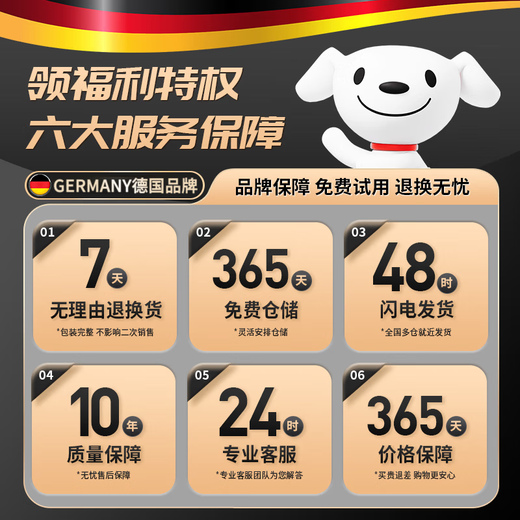 Green Eco German car special self-painting pearl white touch-up paint white black car paint scratch removal and repair paint pen universal white single bottle comes with a full set of tools