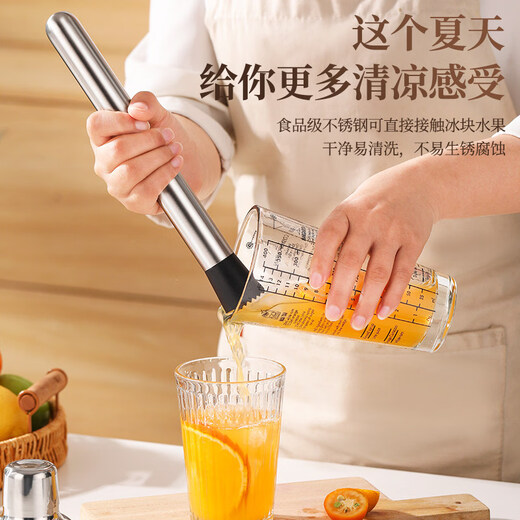 Палочка для сока Deming Snow Cup, фруктовый молоток, палочка для пресса для сока, инструмент для приготовления чая с лимоном, молоток для льда, шлифовальная палочка, дробилка для мороженого из нержавеющей стали с толстой талией 21 см