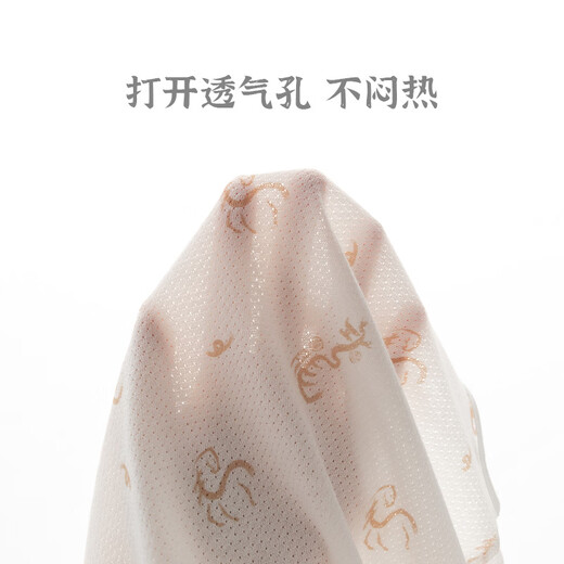 Wooden cotton men's and women's baby clothes, summer pure cotton suspenders, triangle harem, thin pajamas, baby one-piece romper, off-white/Longma spirit 66cm