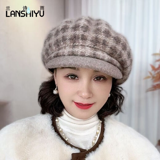 Lanshiyu (LANSHIYU) woolen plaid hat for women autumn and winter beret plaid fashion warm wool painter hat fashionable octagonal hat for women red and blue plaid M 50-58CM