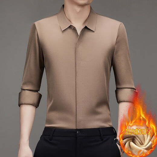 VICUTU hidden placket new velvet thickened men's shirt long-sleeved business casual no-iron stretch warm shirt men's sky blue M 165/48