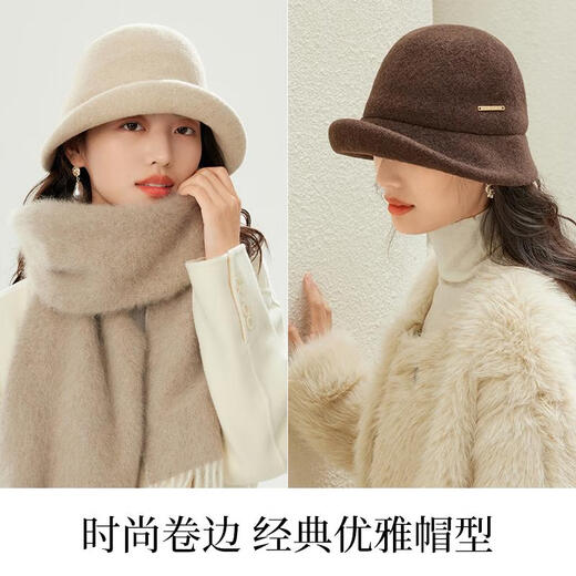 Siggi Wool Hat Women's Fisherman Hat Autumn and Winter Fashionable Warm Curly Hat Showing Your Face for Mom and Elders Almond Rice Comes with a Beautiful Gift Bag Wearable Head Size (56-58cm)