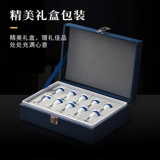 Jingdezhen (jdz) ceramic underglaze blue and white household exquisite small sake cup single cup one-cup small wine set Qingxi exquisite wine dispenser