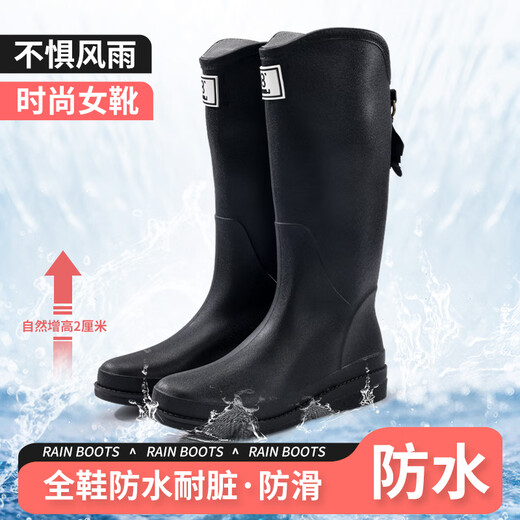 Blue Gull Shield Rain Shoes Men and Women's High Tube Waterproof Shoes Outdoor Anti-Slip Shoes Wear-resistant Rain Shoes Overshoes YX1009 37
