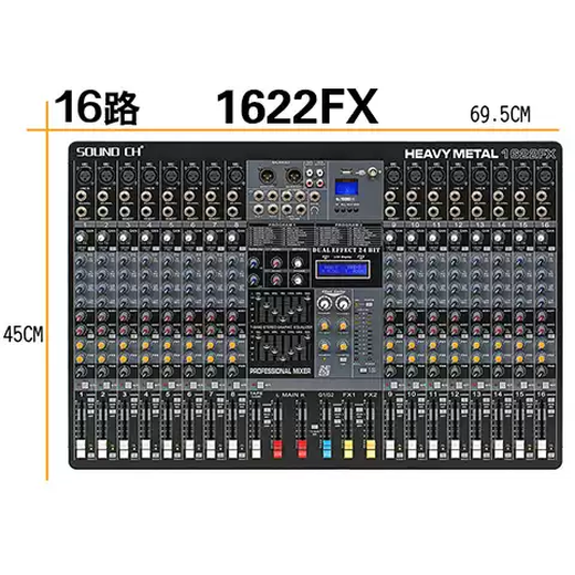 Mixer 6 channels 8 channels 12 channels 16 channels dual effects digital reverberator group output dual 7-band equalization with USB HM1622FX16 channels