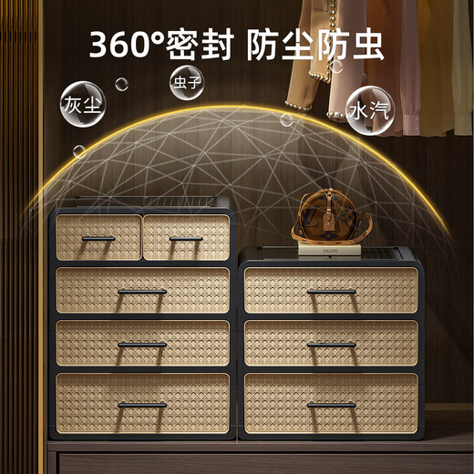 KAMAN underwear storage box drawer-type storage box for socks and underwear, three-in-one home-use underwear storage box, 3-layer clothing + pants + socks