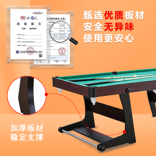FRI-HLOGT Billiard Table Children's Indoor Foldable Billiard Table with Wheels Multifunctional Three-in-One Educational Toy Birthday Gift 160cm Billiard Table Children's Home Multifunctional Indoor Mahogany Color Folding Wheels Three-in-One Same-day Delivery Delivered to Downstairs
