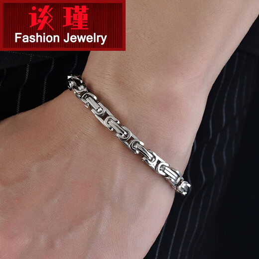 Tan Jin platinum pt950 bracelet, fashionable men's platinum big brother bracelet, platinum men's trendy Gao Qiqiang's same style bracelet, about 5.7mm thick, about 20cm long, and weighing about 53.84