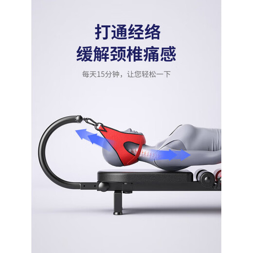 通用颈椎腰椎拉伸器脊柱牵引神器医家用增高长高健身腿倒立机舒缓床  标准版(滚轮设计+4个U型卡脚)