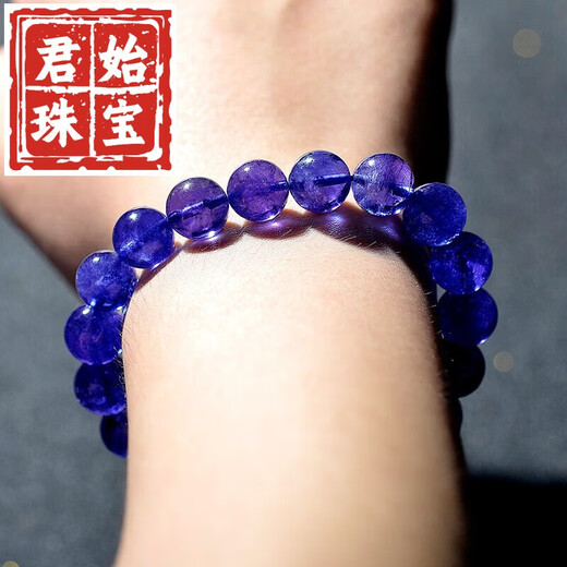 Junshi Collection Tanzanite Bracelet Women's Heart of the Ocean Purple Sapphire Crystal Gemstone Ball Single Circle Bracelet Jewelry Gift 8mm