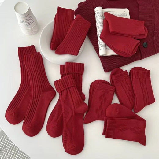 Big red socks women's mid-calf solid color cotton socks autumn and winter year of the dragon animal year wedding new year warm stockings twist three pairs one size