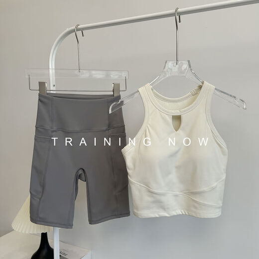 Fitness suit for women, summer all-in-one yoga vest, nude hip lifting running sports cycling pants, white + gray S
