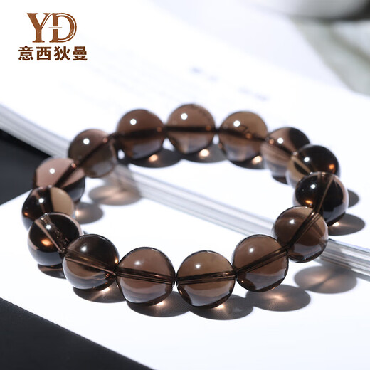 Italian 7A grade natural ice crystal smoky quartz citrine crystal bracelet, crystal bracelet as a birthday gift for elders, natural turquoise crystal-15mm