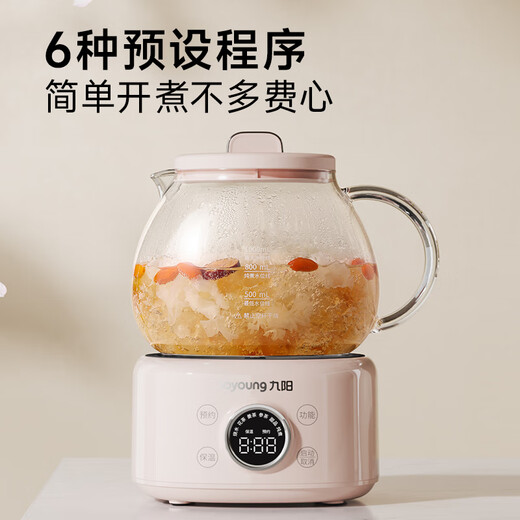 Joyoung all-glass health kettle thermostatic kettle 1L office multifunctional teapot flower teapot 0 glue kettle 24h reservation 24h heat preservation K10D-WY102 national subsidy