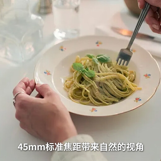 Canon RF full-frame mirrorless lens, fixed focus lens, suitable for R50 R7 R8 RP R6 second generation R5 R10 R3 R100 mirrorless camera, standard fixed focus RF45mm F1.2 STM, ready for immediate delivery, official standard, swipe down to see more details