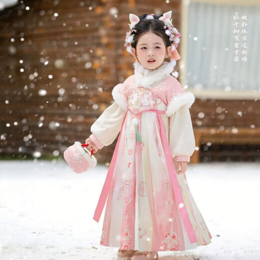 Disney (Disney) Hanfu Girls Winter 2026 New Little Girl Ancient Style Super Fairy Children Plus Velvet National Style Tang Suit Princess Skirt Suit Pink Skirt + Cape 110