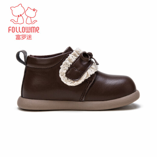 Fuluo Mi Girls Toddler Shoes Winter Sweet and Versatile Short Boots Infants and Toddlers Non-Slip Plus Velvet Baby Cotton Shoes Brown 27