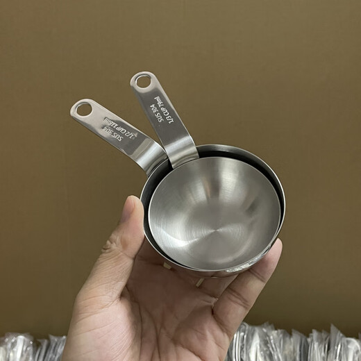Yusenyi 304 stainless steel baking tools measuring spoon measuring spoon coffee spoon household kitchen seasoning spoon large capacity rice spoon sus304 measuring spoon 79ml