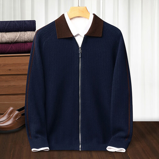 DVW International Brand Men's Wool Cardigan Zipper 100 Pure Wool Fashion Business Thickened Knitted Sweater Jacket High-End New Lime 4XL 130 Suitable for 180-200Jin Jin equals 0.5kg