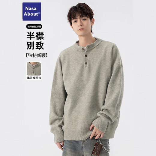 Reaching for the Stars Boys Men's Casual Henry Collar Bottoming Shirt Retro Sweatshirt Men's New Thickened Warmth Autumn and Winter Premium Sense JCDM-MY109 Light Gray XL