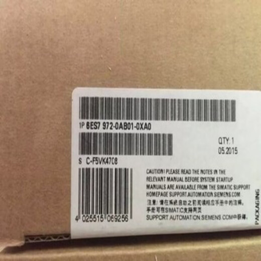 Siemens RS485 repeater 6ES7972-0AB01-0XA0/6ES7972-0AA01/0AA02- 6ES7_972-0AA02-0XA0