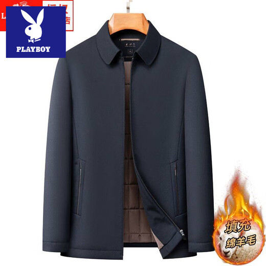 Playboy Autumn and Winter Cotton Clothes Men's Warm Casual Middle-aged and Elderly Thickened Business Cotton Clothes Dad Cotton Jackets Black 2505 Zipper Style M Can Wear 80-110 Jin Jin is equal to 0.5 kg