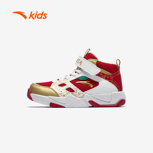 ANTA children's sports shoes boys 2026 spring wear-resistant basketball sneakers basketball shoes A12619906
