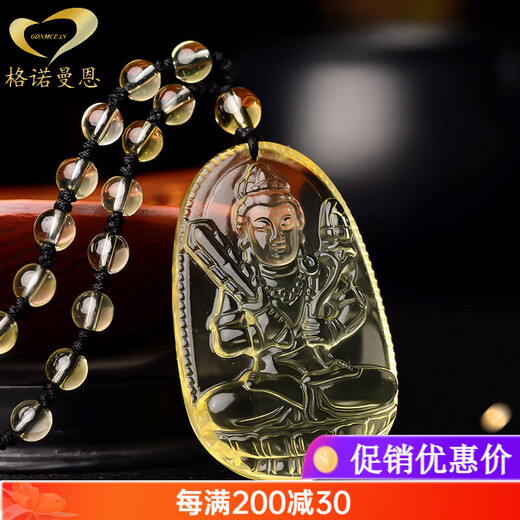 Genomanman citrine natal Buddha pendant twelve zodiac snake necklace male and female Samantabhadra natal year amulet pendant large horse zodiac sign with bead chain