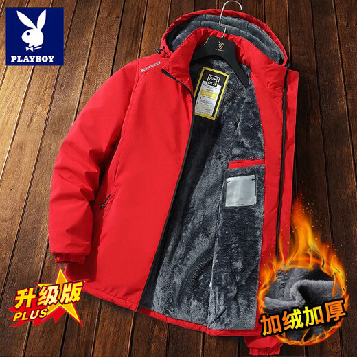 Playboy (PLAYBOY) Winter Windproof Jacket Men's Hooded Cotton Jacket Cotton Jacket Plus Velvet Thickened Warm Winter Men's Jacket Black