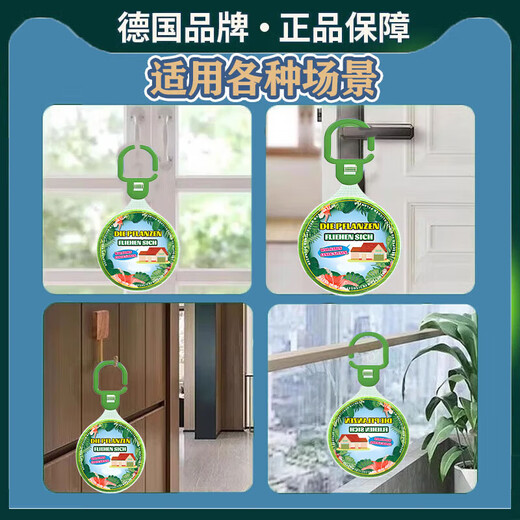 Indoor smoke removal artifact, mahjong hall air purifier, indoor room toilet removal smoke and odor artifact, one piece (experience pack)